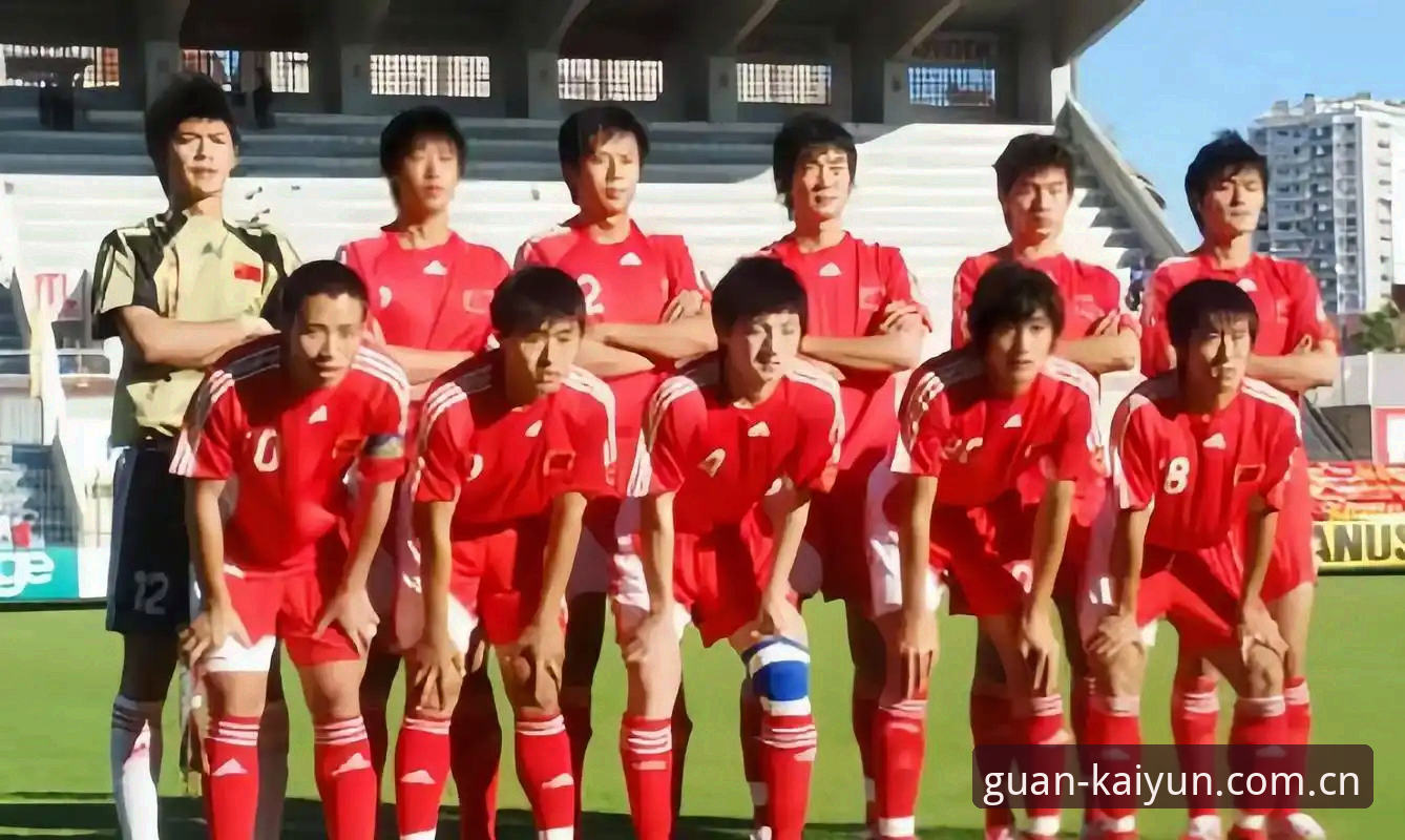 U19国足土伦杯出局深度评测：从控球47%到0射正，我们到底输在哪？